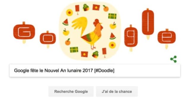 Google fête le Nouvel An lunaire 2017 [#Doodle]