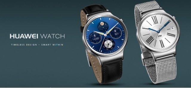 Huawei pourrait dévoiler sa montre Huawei Watch 2 lors du prochain MWC
