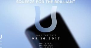 HTC : comment suivre la présentation du HTC U 11 en direct ?