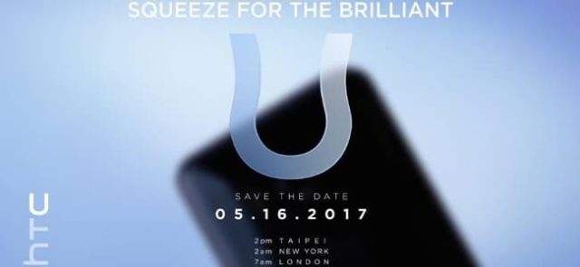 HTC : comment suivre la présentation du HTC U 11 en direct ?