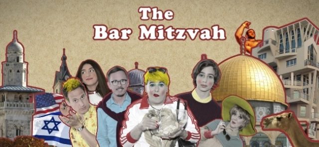 Vous êtes invités à une Bar Mitzvah sur Blackpills