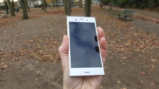 Xperia XZ1 : un smartphone premium signé Sony qui tourne sous Android 8 [Test] 