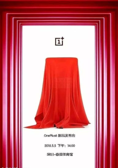 Le prochain flagship de la marque OnePlus n'est pas le seul smartphone attendu pour cette moitié d'année mais vu le succès des précédents modèles, la moindre information sur le OnePlus 6 est appréciée de tous ceux qui suivent cette actu. Après les tweets sous forme de teasers, voici qu'une rumeur semble indiquer que le OnePlus 6 pourrait être officialisé le 5 mai prochain.  Contrairement aux différents tweets sur l'écran (et son encoche), la vitesse et les gestes de navigation - informations officielles - cette nouvelle news venue tout droit de Chine n'est pas encore confirmée. Il faut donc la prendre avec des pincettes. Selon Playfuldroid, la marque OnePlus organiserait une conférence début mai pour officialiser son OnePlus 6 en Chine. Avec un peu de chance, il sera possible de la suivre en live, ce que font certains constructeurs concurrents.  C'est à partir d'un visuel qui ressemble à une invitation OnePlus que l'on découvre la date et l'heure de l'événement. Telle une œuvre d'art, le OnePlus 6 est dissimulé sous un voile rouge...prêt à être dévoilé.  Si tout ceci se confirme, nous devrions découvrir l'intégralité de la fiche technique ainsi que le design du OnePlus 6 dans un peu moins d'un mois. Si vous avez un peu suivi l'actu OnePlus, vous savez déjà qu'il embarquera le dernier processeur du fondeur Qualcomm, le Snapdragon 845. Il sera couplé à 6 ou 8Go de Ram et à 128 ou 256Go de capacité de stockage. Des rumeurs sur les tarifs avaient déjà mis en évidence des versions différentes. Un tweet de XX nous a confirmé l'existence d'une version Snapdragon 845 / 8Go / 256Go.  Nous savons également que son écran panoramique présentera une encoche qu'il sera possible de masquer via une option disponible lors d'un prochain update. Ensuite, nous avons découvert la semaine dernière l'existence de gestes de navigation, des éléments visant à simplifier l'utilisation et à accélérer l'accès à certaines fonctions.  Attention, une officialisation début mai - SI cela se confirme - ne signifie pas pour autant que vous pourrez vous jeter sur votre ordinateur pour l'acheter. Il existe toujours un délai entre l'annonce et la commercialisation surtout que OnePlus avait indiqué que son nouveau smartphone serait disponible au mois de juin.  Source