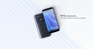 #MWC2019 - HTC annonce l'arrivée du HTC Desire 12s