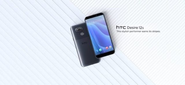 #MWC2019 - HTC annonce l'arrivée du HTC Desire 12s