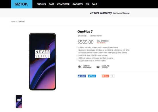 OnePlus 7 : un revendeur publie les caractéristiques techniques