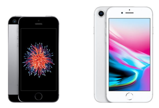 Iphone 9 / iPhone SE 2 : un lancement au mois de mars à moins de 500€ ?