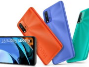 Xiaomi officialise les Redmi Note 9T et Redmi 9T