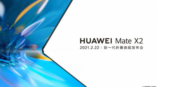 Huawei présentera son Mate X2 le 22 février prochain