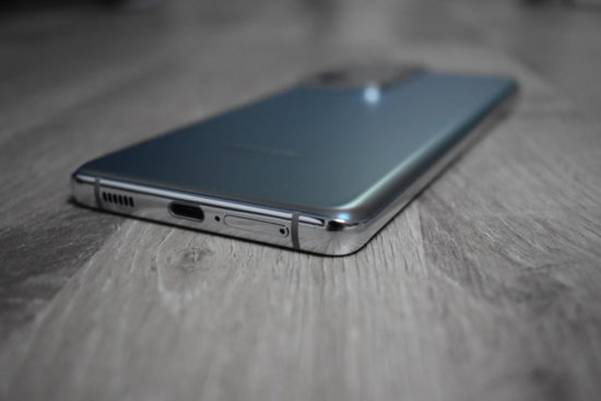 Test du Samsung Galaxy S21 Ultra 5G