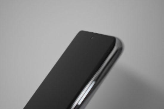 Test du Samsung Galaxy S21 Ultra 5G