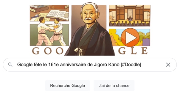 Google fête le 161e anniversaire de Jigorō Kanō [#Doodle]