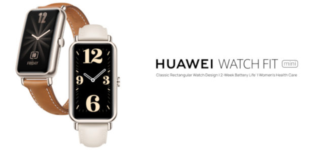 Huawei vient de lancer son bracelet Huawei Watch Fit Mini