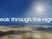 Galaxy S22 : comment assister à la conférence Samsung Galaxy Unpacked ?