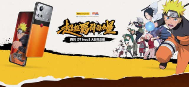 Realme dévoile une édition limitée Realme GT Neo 3 Naruto