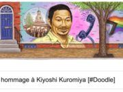 Google rend hommage à Kiyoshi Kuromiya [#Doodle]