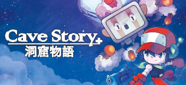 Cave Story+ gratuit pendant une semaine sur Epic Games