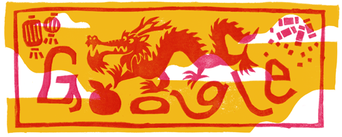 Google célèbre le Nouvel An Lunaire [#Doodle]​
